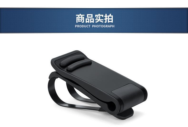 Japanese Yac Car-Mounted Glasses Clip, Sunglasses Storage Holder, Multifunctional Car Glasses Case, Metal Eyeglass Clip