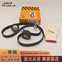 �m�����������A3A5E5����l늙CƤ���q�o݆DTT605���r����Ƥ��݆