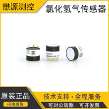 ��ʿMembrapor�˰Ͳ��߾��ȵ绯ѧ�Ȼ�������Ũ�ȴ�����HCL/M-20