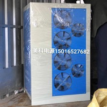 120KW直流加热电源2000A60V工业电解电源大功率IGBT电源厂家