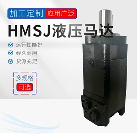 液压马达;工程机械配件;液压泵