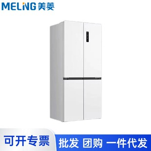 ����o�nǶʮ���T���䳬����Ƕ�����_�T�pϵ�y���lBCD-510WSP9CZX