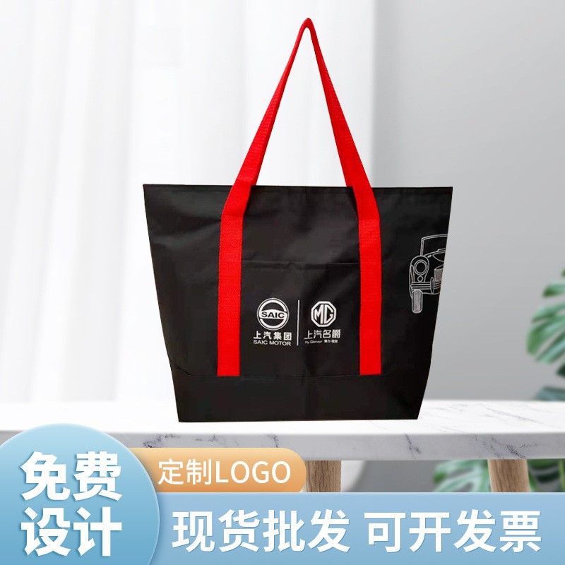 O1CN01xIS1N81hOn3ghV0m2_!!2528