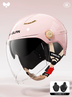 Motosiklet kaskı (dəbilqə) — Protection Double Mirror Motorcycle Helmet - 3c-peach-pink-external-double-mirror-detachable-ear-protection-one-size-fits-all