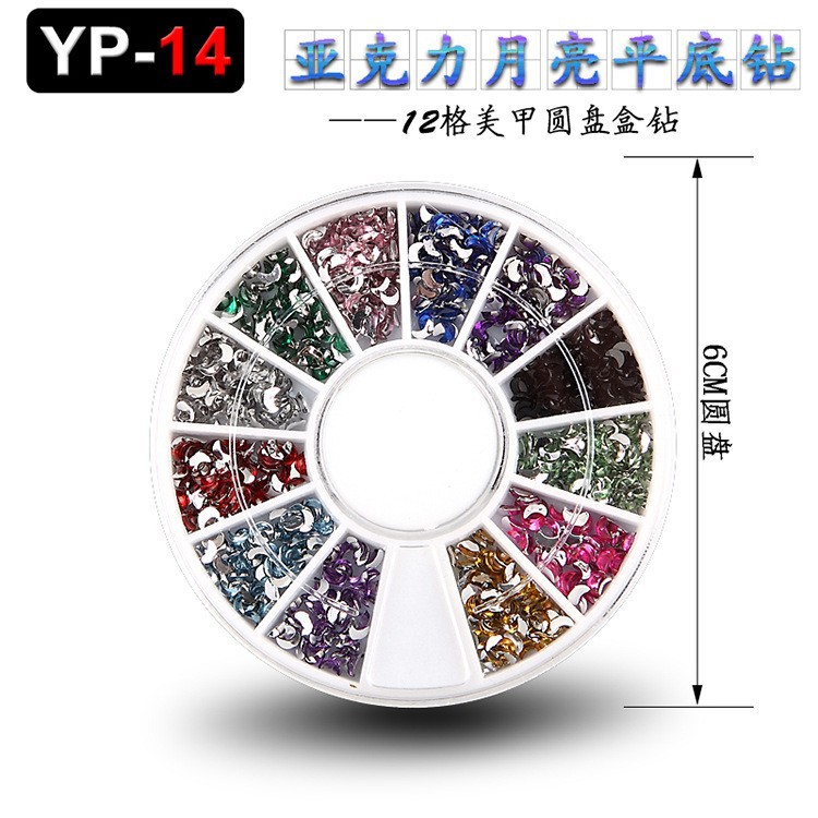 Accesorios para decoración de uñas con forma especial, diamantes de imitación de resina, tachuelas metálicas iridiscentes, caja de diamantes de imitación mixtos de 12 compartimentos, fabricante de materiales con forma especial, venta al por mayor