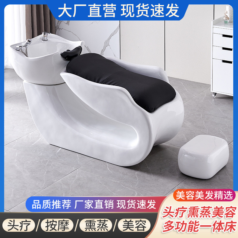 Salón de Pelo Semi-acostado cama de champú tienda de peluquería especial Cama de lavado cama de masaje barbería lavabo de cerámica cama de champú