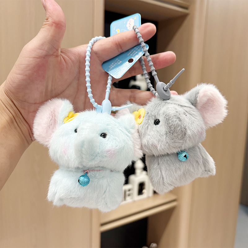 インターネット有名人 4inch スタンディング象キーホルダーぬいぐるみペンダント小物グリップ人形マシン人形結婚式の投げ人形|undefined