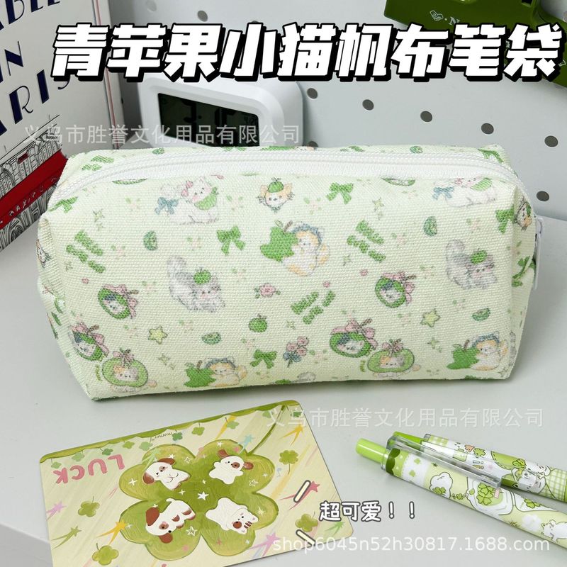 简约小清新星星音符笔袋大容量可爱少女化妆包高颜值学生文具收纳|undefined
