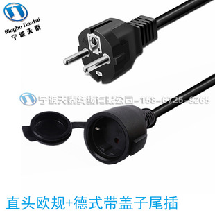 WʽW˚WҎ^+ʽˮβ厧w3о*0.75ʽԴ