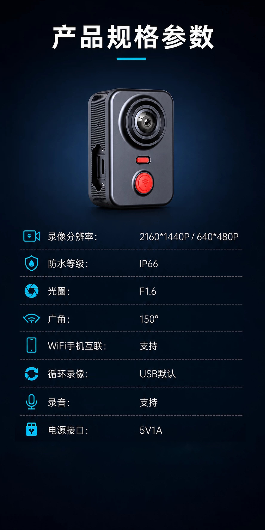 Cross-border 2K HD Cycling Recorder USB Dual-Lens GPS Tracking Waterproof Motorcycle Dashcam