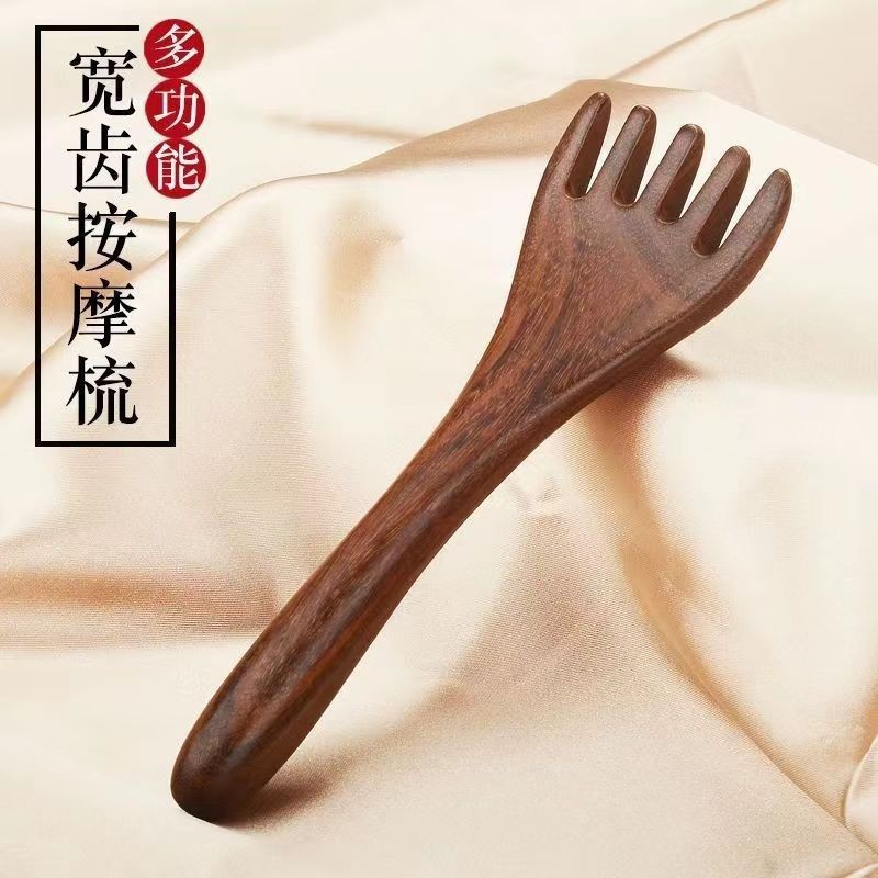 多功能檀木按摩梳头皮经络梳五齿梳头部按摩头疗美发木梳厂家批发|undefined