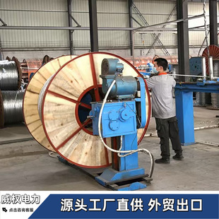 ���a�X��䓽g��JLB20A-50 70���� �|���ɿ��F؛����40A   35A