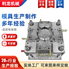 �C������⚤ע��ģ�߼ӹ�ģ������pc���z���_ģ�S���