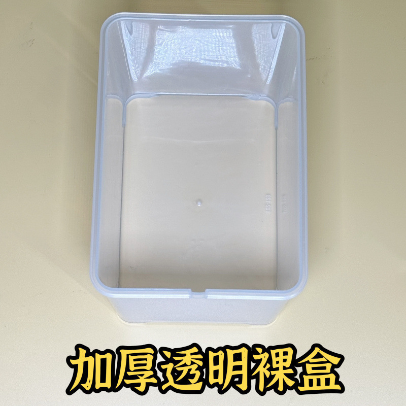 乌龟发色盒幼龟孵化饲养盒蛋龟加温黑白隔离龟苗饲养套盒带沉淀板|undefined