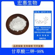 �ʲ�����98% ���yƷ�� �ʲ���ȡ�� �ʲ������}  �ʲ���