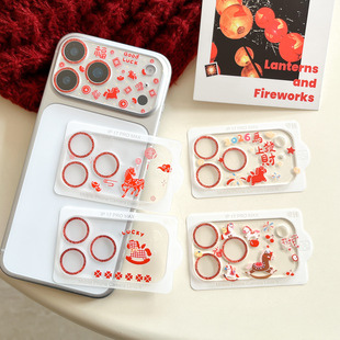 �m����O��17PM�R�^Ĥ�R��17promaxϵ�������W��17pro�tɫ���oĤ