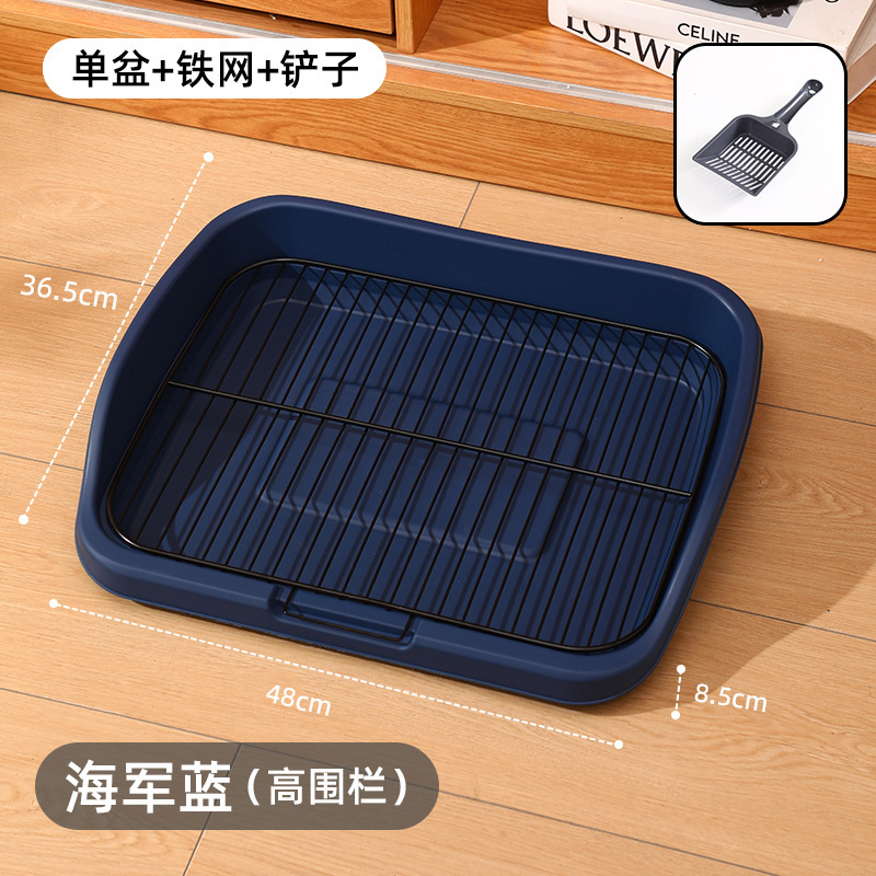 宠物狗狗厕所中型大型自动用品大全清洁防踩屎便盆宠物厕所小型犬|undefined