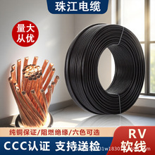 V|齭RV0.5-16ƽ늾ܛ~оӾԴ̖