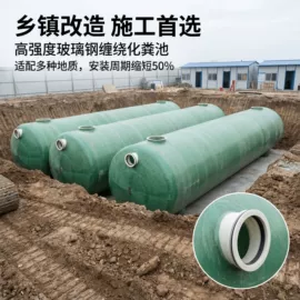 沉淀池;盖板及沟盖;污水处理设备