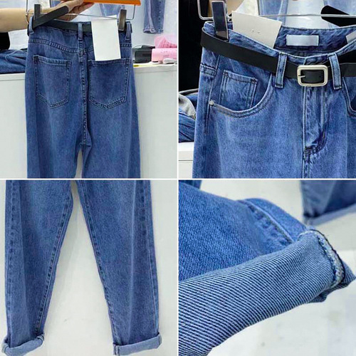Women's Autumn Plus Size Loose Harlon Straight Leg Jeans, Slimming Nine-Inch High-Waist Radish Father Pants