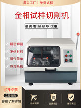 �����и�Cԇ��С��ȫ�Ԅӽ����и�C��ˮ���b�Ì�����и�C