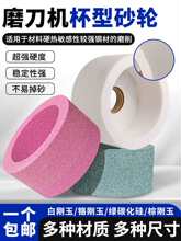 ����ɰ݆�ׄ���G̼���豭��ɳ݆ĥ��ʯĥ�Ͻ��u�ĥ���Cɰ݆