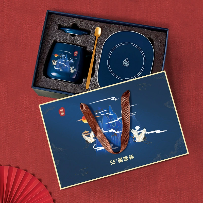 Constant-Temperature Glass & Ceramic Gift Set, PA666 Heated Base, Gift Box, 55°C