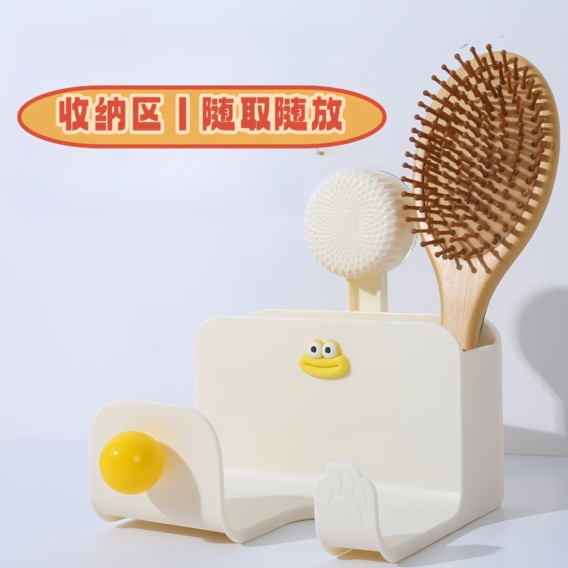 送料無料、パンチングなし、ドーパミンヘアドライヤー収納ラック、ヘアドライヤーホルダー、バスルーム壁掛け収納ヘアドライヤーラック|undefined