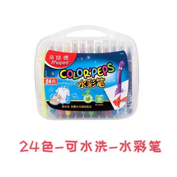 Crayons, washable, 24 colors