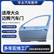 3GD833056B����16-24�������ڸ�ǿ�ȷ�ײ��װ���Ź���ֱ��������