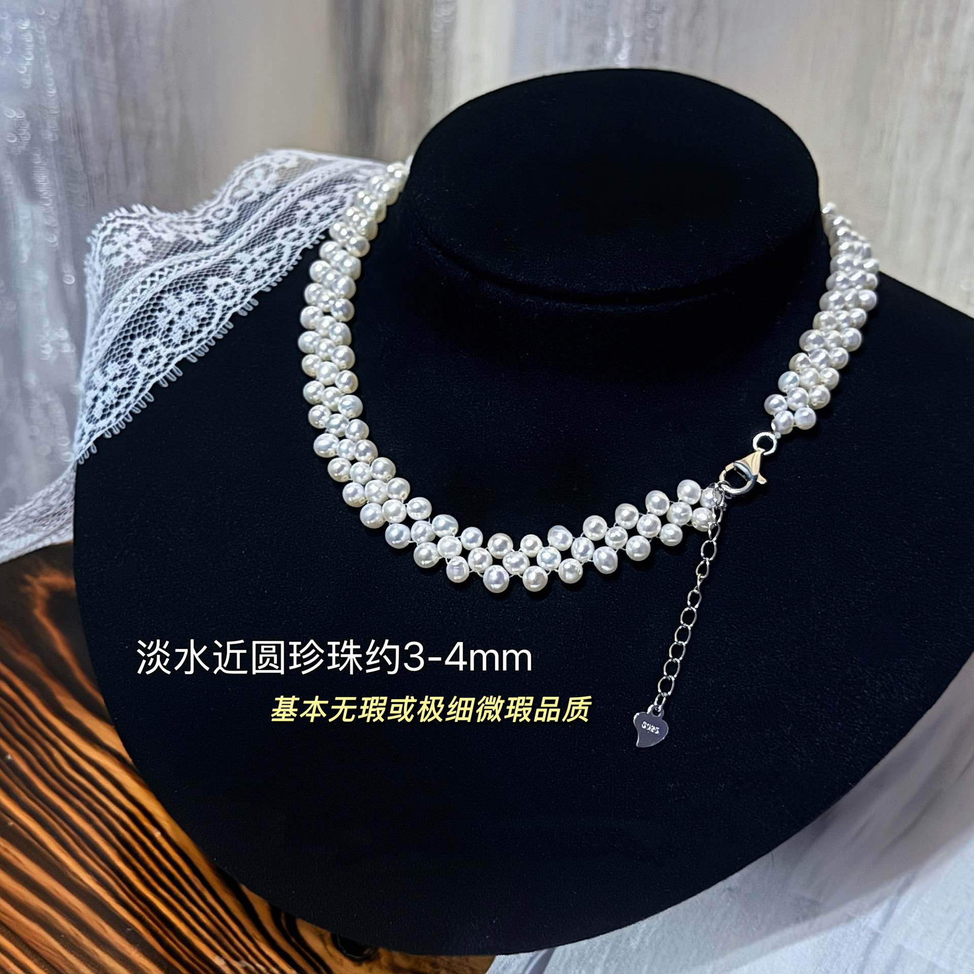 ��ʽ��֯choker������Ȼ��ˮ�����֯����S925���ɵ��ڸ߼�������