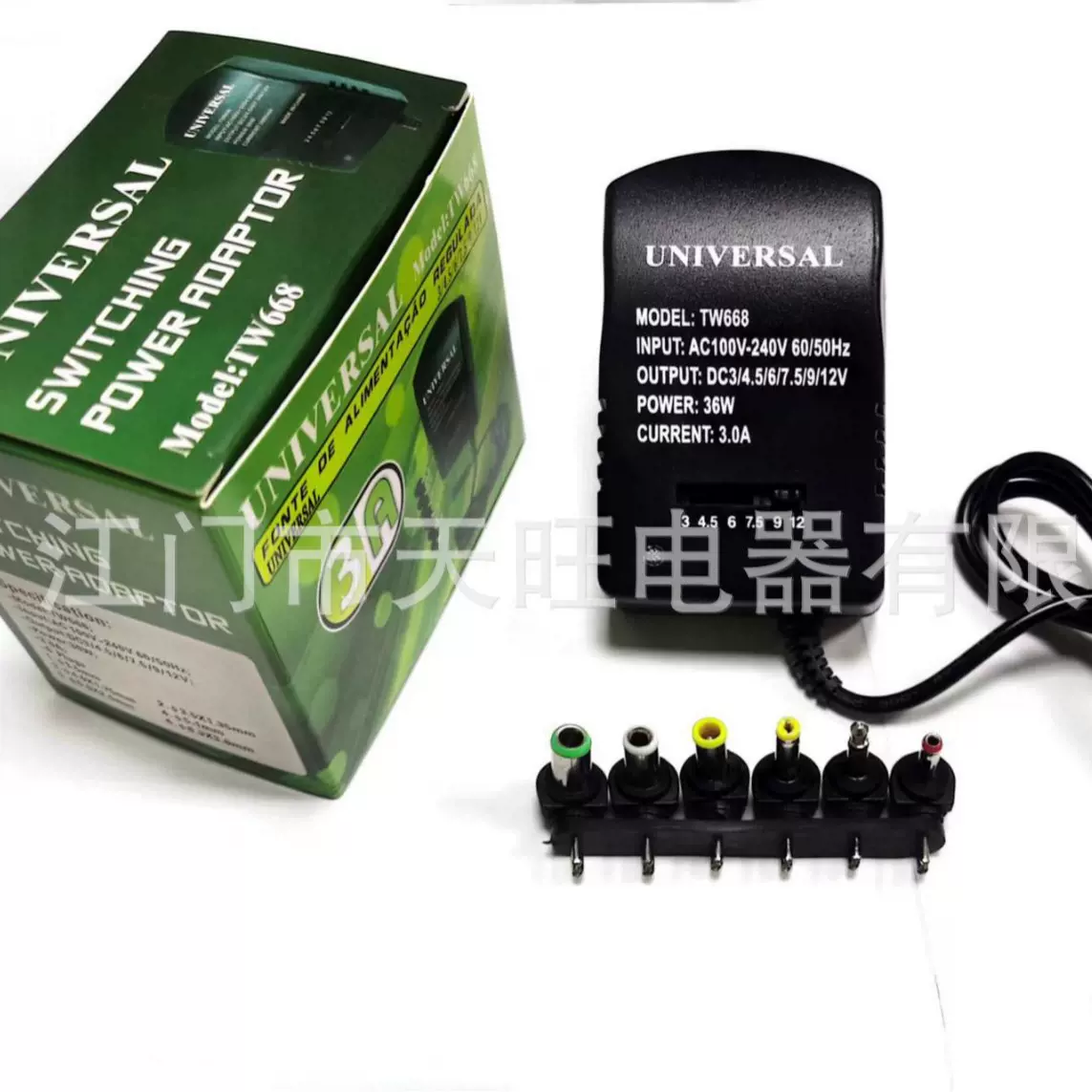 笔记本电脑充电器30W智能家电电源充电器 电动牙刷电源适配器批发