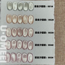 羳Ľ𽥲̽𽥱èָͽ5ɫװ⾧ʯè۽
