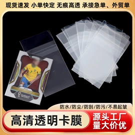 冰箱贴;证件卡、挂绳;相框、画框