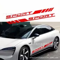 K-611 фабрика прямых продаж автомобильная наклейка кузова талии декоративная автомобильная наклейка боковая юбка гоночная полоска стикер кузова
