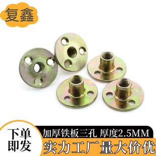 �F����ĸ �Ҿ���ĸ ���Ì��i�����i�o��ĸ �A�P��ĸM6M8M10M12