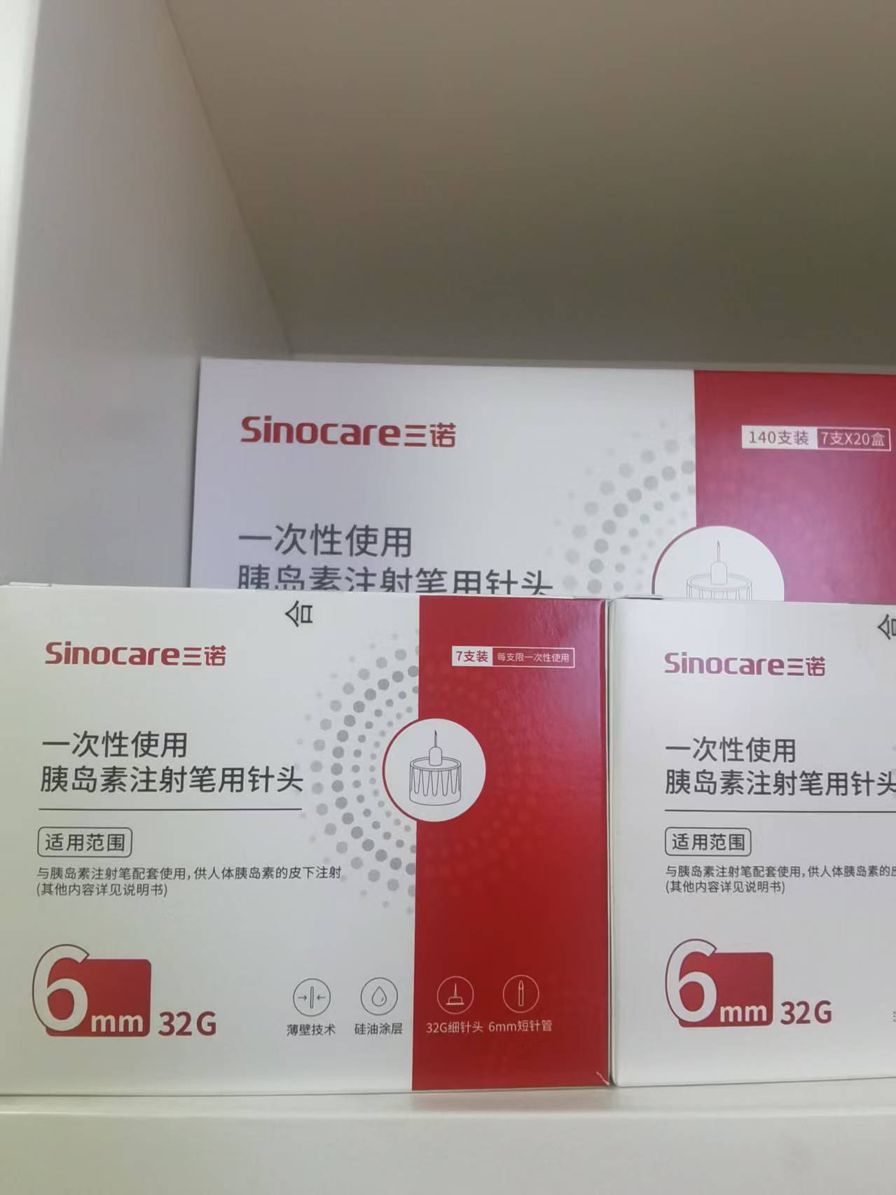 微信图片_20250626180152_35