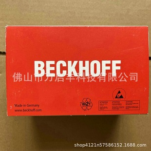 Cx5120-0120 Beckhoff Controller Brand New Spot Price Negotiation