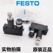 �¹�FESTO��˹�м�ѹ��LRMA-QS-6 153496 �ֻ�