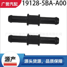 19128-5BA-A00Դ�� �ӹ�ͷ ���� ک�� ˼�� ���� ����