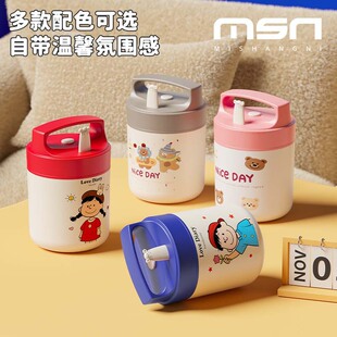 ��ͯ���ر�304���P䓿�ͨ���ܱ���y��©��ˮ���ɐیW��ˮ��