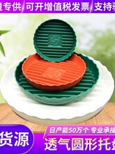 �Ӻ��͸���������֬�����бP�A�ν�ˮ�P�����rˮ�|�Ӹ߿ظ�����