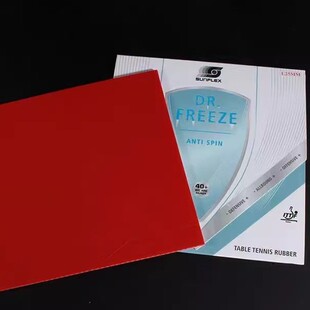 SUNFLEX��ꖹ�������zƹ�����zƤ���ĳ��p�����dDR.FREEZE