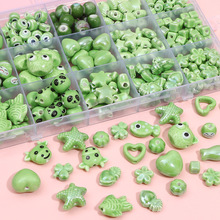 绿色系串珠材料手绘陶瓷珠散珠diy手工自制创意手链项链饰品配件