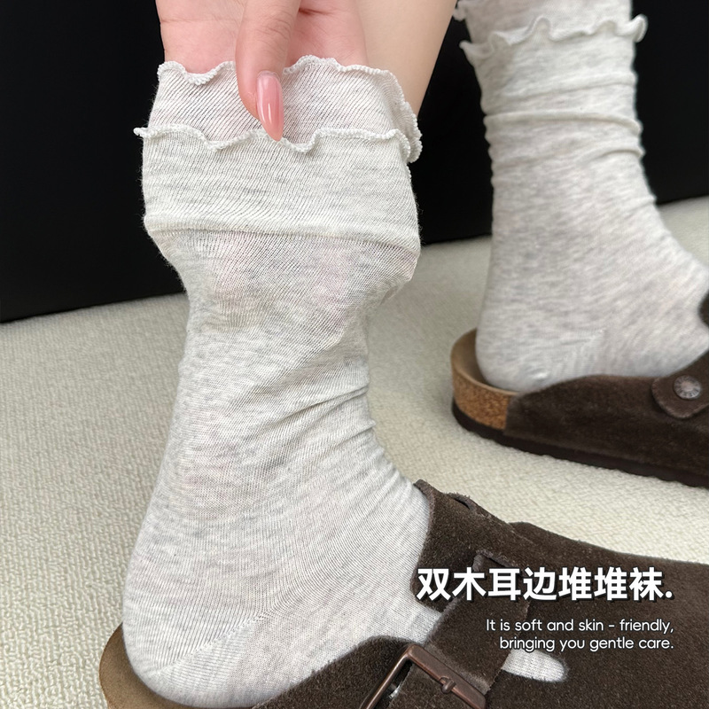 Double-Layered Ruffle Socks, Summer Thin Style, Sweat-Absorbent, Breathable, Elastic Mid-Calf Socks, Trendy Ins-Style, College Style, Zhuji Socks Double-Layered Ruffle Socks, Summer Thin Style, Sweat-Absorbent, Breathable, Elastic Mid-Calf Socks, Trendy Ins-Style, College Style, Zhuji Socks