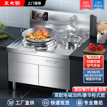 늴Št15KWʳót380V늴Št^늳30KW