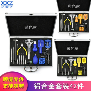 �ޱ����� 42���X�Ͻ����b �ֱ��ر펧�_���w��ж�S�ޓQ늳ع��߰�