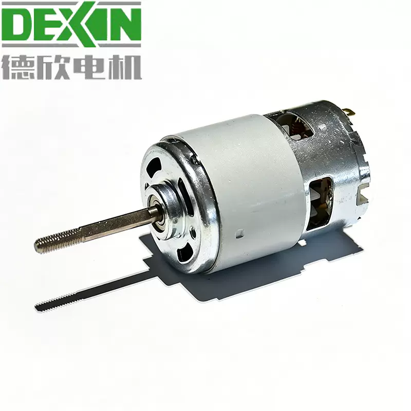 现货755微型电机过EMC高转速电机20V有刷直流电动机马达直流电机