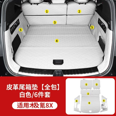 Eco-Friendly Waterproof Leather Trunk Mat, Trunk Mat - 8x-beige-all-inclusive-trunk-mat-6-piece-set-1500