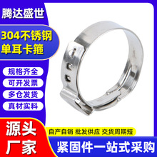 304���P䓆ζ��o�O������������ӏ����ךW�ݿ˿���͹܊A����